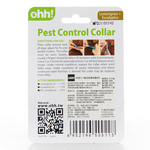 Image of Pest Control Collar For Dogs